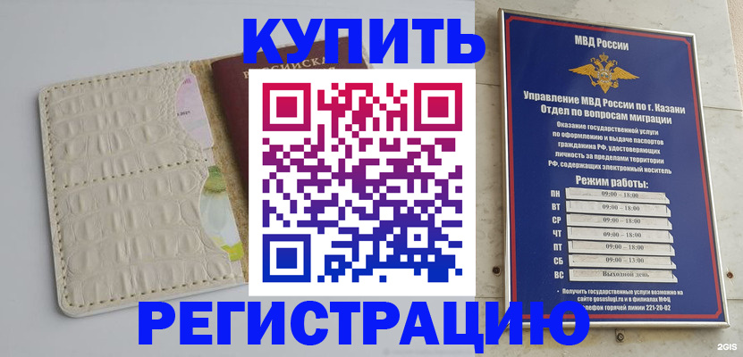форма 3 в Ясном